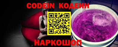 MDMA Premium VHQ Коммунар