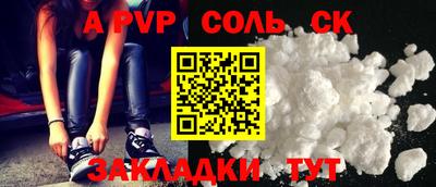 MDMA Premium VHQ Коммунар