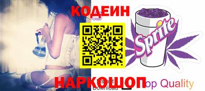 MDMA Premium VHQ Коммунар