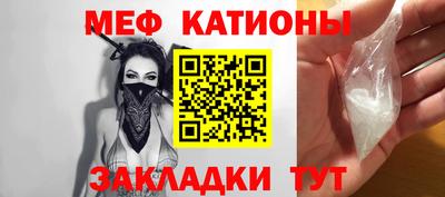 MDMA Premium VHQ Коммунар