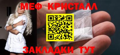 MDMA Premium VHQ Коммунар