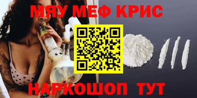 гидропоника Конаково