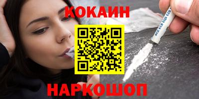 гидропоника Конаково