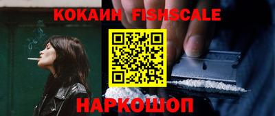 гидропоника Конаково