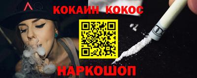 гидропоника Конаково