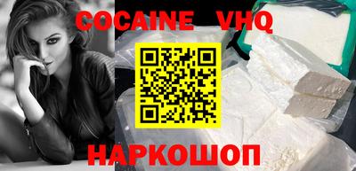 MDMA Premium VHQ Коммунар