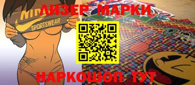 MDMA Premium VHQ Коммунар