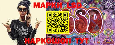 гидропоника Конаково