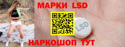гидропоника Конаково