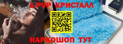 гидропоника Конаково