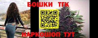 гидропоника Конаково