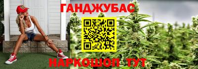 альфа пвп VHQ Комсомольск-на-Амуре