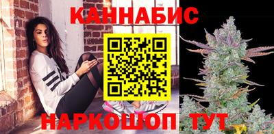 альфа пвп VHQ Комсомольск-на-Амуре