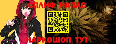 гидропоника Конаково