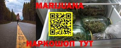 альфа пвп VHQ Комсомольск-на-Амуре