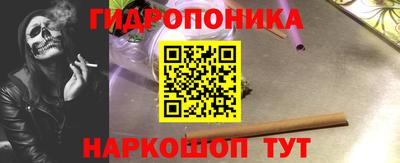 MDMA Premium VHQ Коммунар