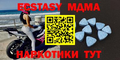 гидропоника Конаково