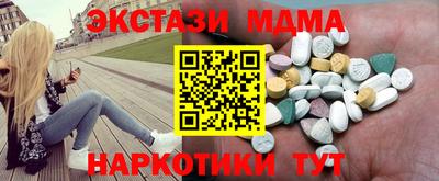гидропоника Конаково