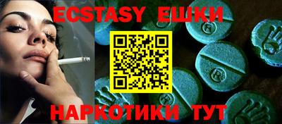 MDMA Premium VHQ Коммунар