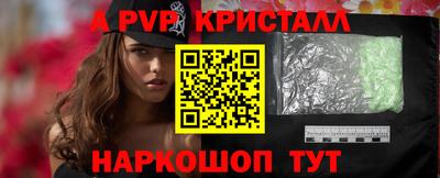 гидропоника Конаково