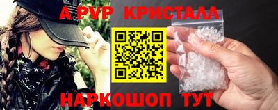 гидропоника Конаково