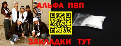 гидропоника Конаково