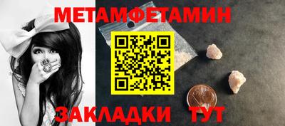 MDMA Premium VHQ Коммунар