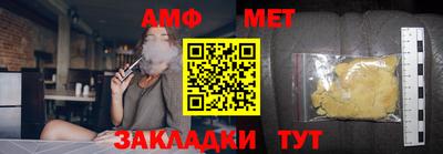 MDMA Premium VHQ Коммунар
