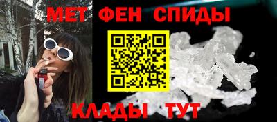 MDMA Premium VHQ Коммунар
