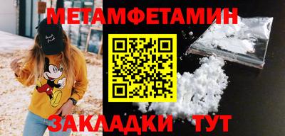 не бодяженный Кинель
