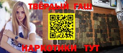 MDMA Premium VHQ Коммунар