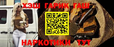 соль курить ск Кимры