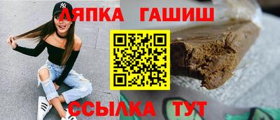 СК Кингисепп