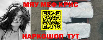 гидропоника Конаково