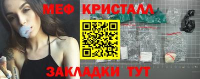 MDMA Premium VHQ Коммунар
