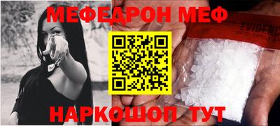 MDMA Premium VHQ Коммунар